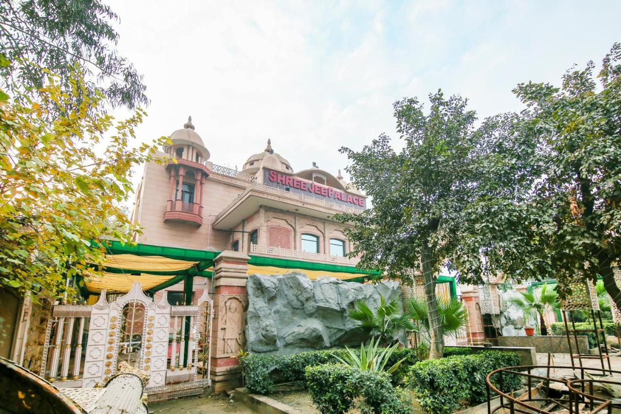 غازي أباد Capital O 68148 Hotel Shree Jee Palace المظهر الخارجي الصورة